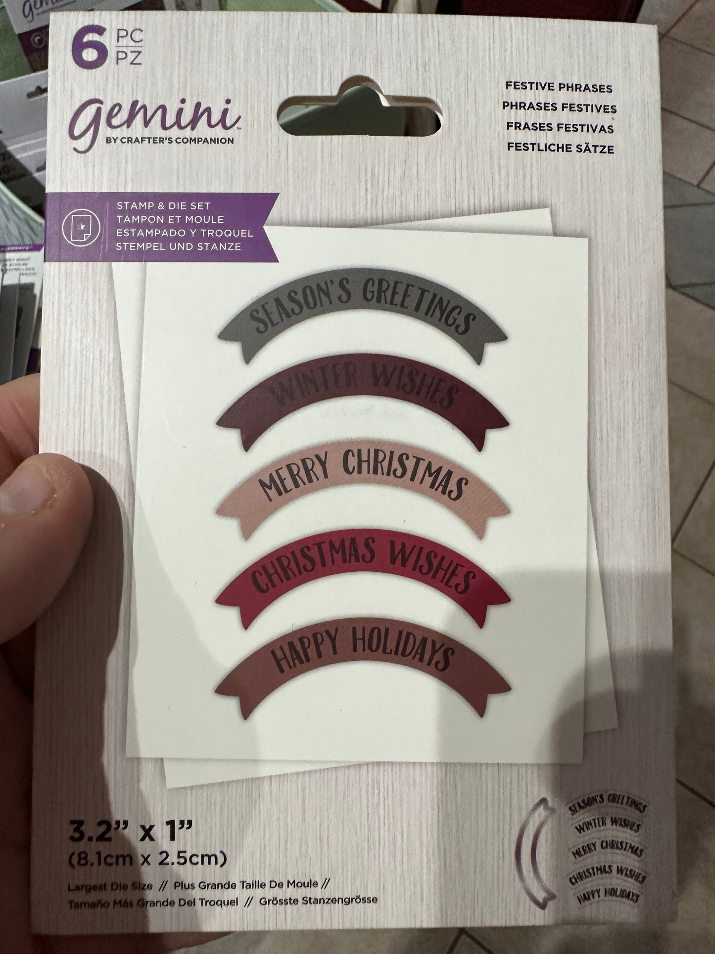 Tools: Festive Phrases