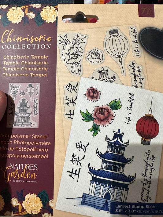 Tools:  Chinoiserie Temple